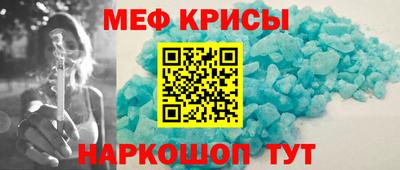 наркотики Нальчик