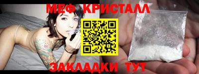 дживик Нарткала