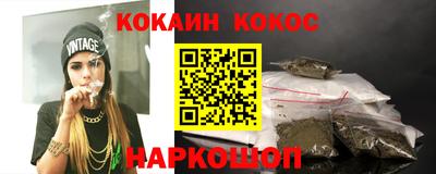 mdma Наро-Фоминск