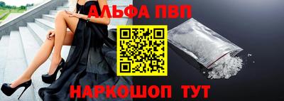 наркотики Нальчик