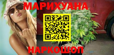 mdma Наро-Фоминск