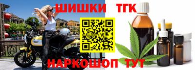 дживик Нарткала