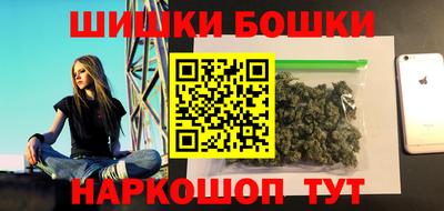 дживик Нарткала