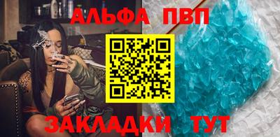 ешки Можга