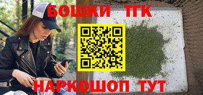 дживик Нарткала