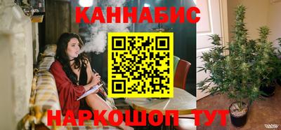 наркотики Нальчик