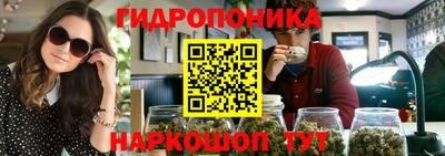 героин Моздок