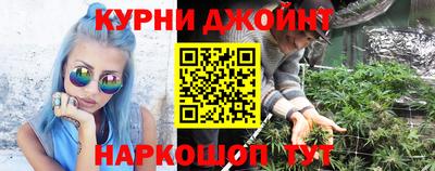 наркотики Нальчик