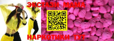 ешки Можга