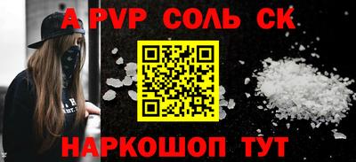 ешки Можга