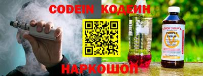 mdma Наро-Фоминск