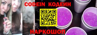 героин Моздок
