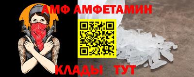 дживик Нарткала