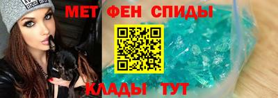 дживик Нарткала