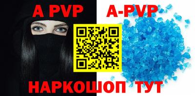 героин Моздок