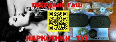 дживик Нарткала