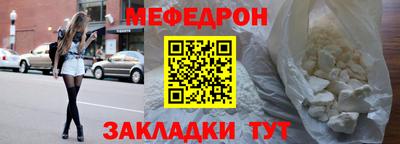дживик Нарткала