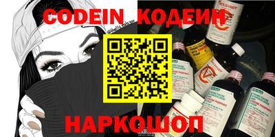 mdma Наро-Фоминск