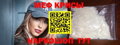 героин Моздок