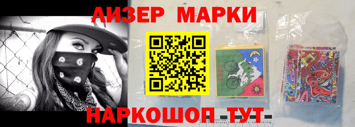 LSD-25 экстази ecstasy  Вход с VPN  LSD-25 экстази ecstasy  Гурьевск 